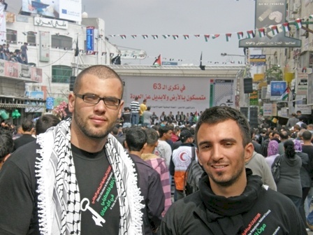 Nakba commemoration, 15 May 2011, Ramallah (© BADL)