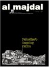 Palestine's Ongoing Nakba (Autumn 2008 Winter 2009)
