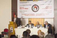 المؤتمر الثاني لحملة المقاطعة: المقاطعة الدولية لإسرائيل في اتساع مستمر وأعطت نتائج ايجابية على جميع الأصعدة