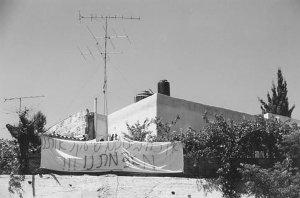 Boycott: An Effective Tool Against Apartheid