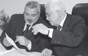 The Palestinian People at Cross-Roads