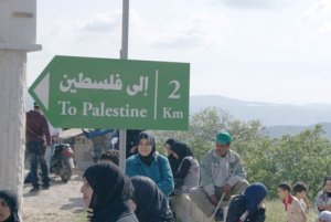 Palestinian Refugees at the Lebaneese-Palestinian border, the village of Maroun al-Ras. May 2011.(©Constanza Araya/BADIL)