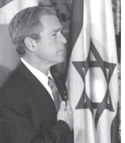 US Policy and Palestinian Rights: Is there a Way to Shift American Gears?