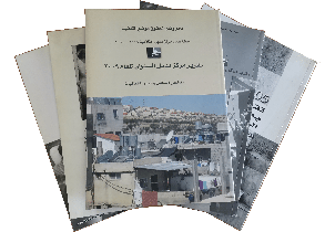 تقارير سنوية