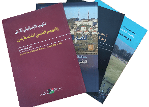 مواجز، نشرات، ملخصات، وإصدارات أخرى