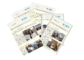 النشرة الفصلية