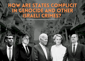 The Complicity Files