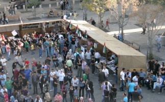 Palestine&rsquo;s First World Refugee Day: Putting Right of Return Back on the Agenda! 5 July 2012 - Manger Square (Sahat Al-Mahd) and the Bethlehem Peace Centre, Bethlehem.