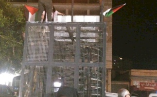 From Haifa to Dheisheh to Beirut: The lighting of the &ldquo;Right of Return&rdquo; torch