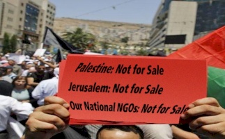 A United Palestinian Position: No to Political Conditions