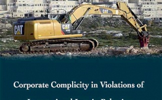 BADIL releases a research paper on Corporate Complicity in Violations of International Law in Palestine.