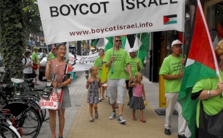Palestinian BDS National Committee marks five years of Boycotts, Divestment and Sanctions