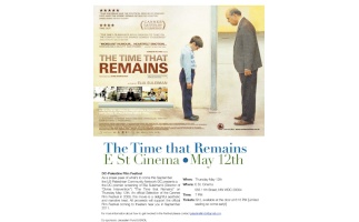 BADIL to Co-sponsoring two events in D.C. (12-13 May 2011)