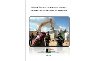 BADIL announces the release of Forcible Transfer: Essential Legal Principles 