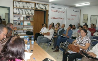 Badil General Assembly elects new Board of Directors and Oversight Committee