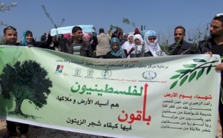 في ذكرى يوم الأرض: مركز بديل في قطاع غزة ينفذ نشاط تخلله زراعة أشجار في المناطق التي تعرضت للاجتياحات الإسرائيلية