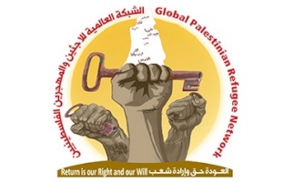 (١٤ أيار ٢٠٢٠) بيان النكبة ال٧٢: وحدة الشعب الفلسطيني ونضاله هما الطريق الى انهاء النكبة المستمرة