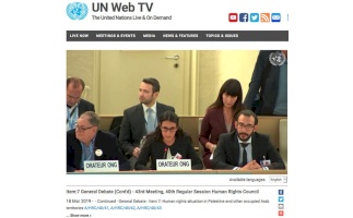 BADIL&rsquo;s Interventions in the 40th Session of the United Nations Human Rights Council (UNHRC)