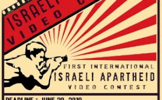 Badil Co-Sponsors First International Israeli Apartheid Video Contest