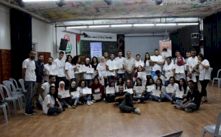 BADIL Completes Four Days Youth Empowerment Camp