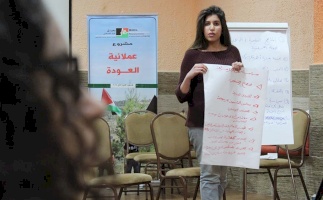 (٥ كانون ثاني ٢٠١٨) ضمن برنامج عملانية العودة: بديل وجمعة المهجرين ينفذان تدريباً مشتركاً 