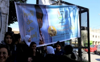 &ldquo;UNRWA is Our Right until We Return&rdquo; campaign: Phase 2 