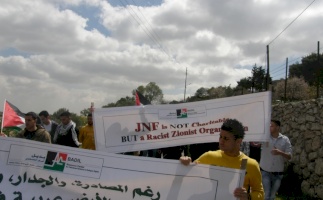 في الذكرى 36 ليوم الأرض، مركز بديل ينظم مسيرة وزراعة اشجار زيتون في الأراضي المهددة بالمصادرة