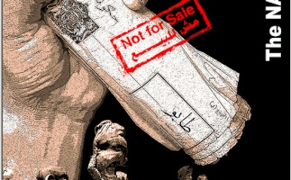 Highlighting the situation of Palestinian Refugees and IDPs after 72 years of Ongoing Nakba 