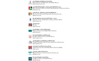  PCHRO LETTER TO MAMA/COHOM ON EU&rsquo;S HUMAN RIGHTS STRATEGY FOR ISRAEL 