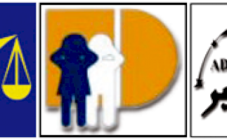 النكبة المستمرة مسؤولية اسرائيل والمجتمع الدولي 