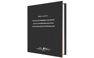 BADIL Position Paper: Trump&rsquo;s Vision/Deal of the Century: A Move to End the Palestinian Refugee Issue through Serious Breaches of International Law