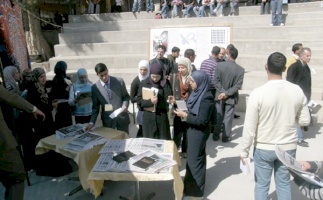 بديل ينهي السنة الثالثة من تدريس مساق: اللاجئون الفلسطينيون والقانون الدولي للاجئين ويبدأ السنة الرابعة