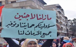 (١٩ حزيران ٢٠٢٠) في يوم اللاجئ العالمي:  صفقة القرن صفعة للقانون الدولي وحقوق اللاجئين في كل العالم