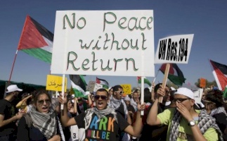 (١٠ كانون الأول ٢٠٢٠) سد فجوة الحماية: وفاء المجتمع الدولي بالتزاماته بموجب قرار الأمم المتحدة رقم 194 (III)تجاه اللاجئين والمهجرين الفلسطينيين