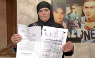 (١٩ كانون الثاني ٢٠١٧) بيان مشترك: تدابير إسرائيلية غير قانونيّة تستهدف الشباب الفلسطيني وعائلاتهم في القدس المحتلّة