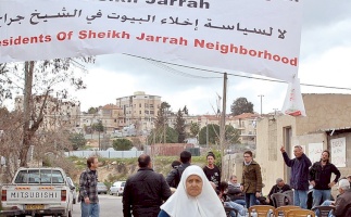 مركز بديل يدعو الدول إلى التحرك الفوري لمنع التهجير القسري للعائلات الفلسطينية في حي الشيخ جراح بالقدس