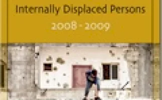 متوفر الآن: اللاجئون والمهجرون الفلسطينيون: المسح الشامل 2008-2009