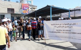 (١١ أيلول ٢٠١٩) بيان صادر عن الشبكة العالمية للدفاع عن حقوق اللاجئين والمهجرين الفلسطينيين: مع الشفافية والإصلاح، ضد الابتزاز السياسي للاونروا