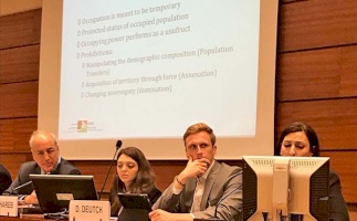 (28 March 2018) Additional Advocacy Interventions within the UNHRC 37th Session