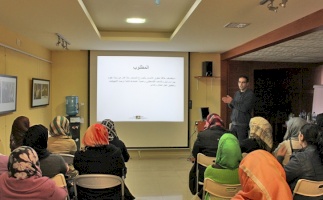 BADIL launches a women&rsquo;s empowerment program