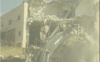 صدر حديثاً عن مركز بديل: مبادئ وآليات مساءلة ومحاسبة الشركات عن انتهاكاتها لحقوق الإنسان - السبل المحتملة لمواجهة الشركات المتورطة مع إسرائيل في قمع الشعب الفلسطيني