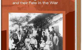(16 March 1999) BADIL & IJS Announce Publication of New Book  Jerusalem 1948 – The Arab Neighborhoods and their Fate in the War  