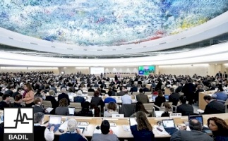 BADIL attended and participated in the 32nd regular session of the UNHRC from 13 June to 1 July, 2016.