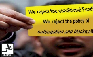 The Palestinian National Campaign To Reject Conditional Funding Commends Burj Al Luqluq Position Against Conditional Funding
