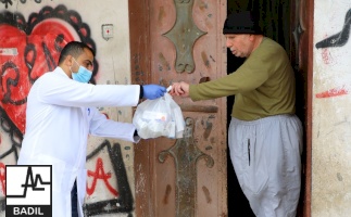 Palestinian Refugees&rsquo; Right to COVID-19 Vaccine, Under the Supervision of UNRWA, Must Be Urgently Upheld  