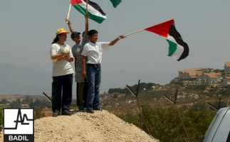 مركز بديل ينظم وينفذ زيارة للحدود اللبنانية، تموز ٢٠٠٠