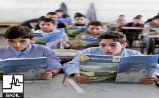 GPRN: No to compromising the Palestinian curriculum... No to turning UNRWA into a security agency