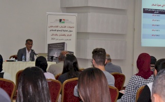 BADIL holds a conference to announce the results of its survey on the Oslo peace process