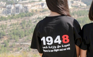 مركز لاجئ ومركز بديل يختتمان فعاليات مدرسة العودة للأطفال