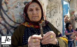 Nakba Commemoration, Dheish Refugee Camp (15 May 2005)